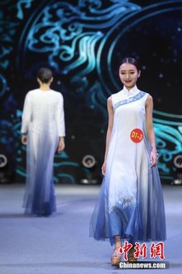 第二届多彩贵州民族服饰设计大赛在贵阳开赛